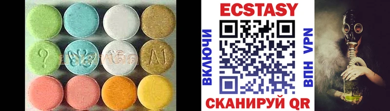 kraken ссылки  Хабаровск  ЭКСТАЗИ VHQ 