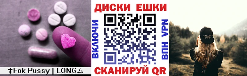 Экстази бентли Хабаровск