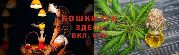соль курить ск Тайга
