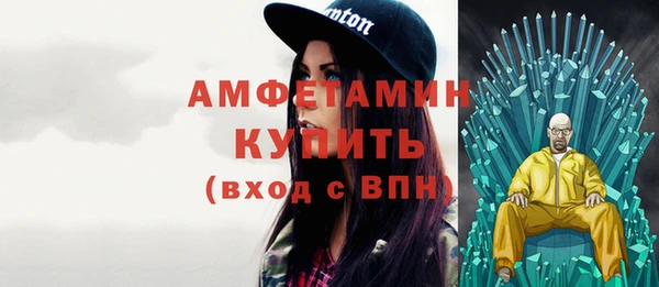 прущие крисы Тавда