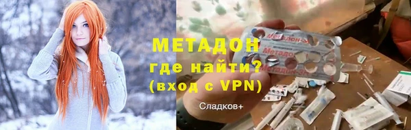 соль курить ск Тайга