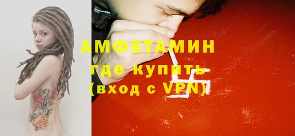 мяу мяу мука Сясьстрой