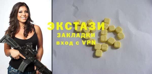 мяу мяу мука Сясьстрой