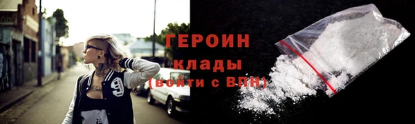 мяу мяу мука Сясьстрой