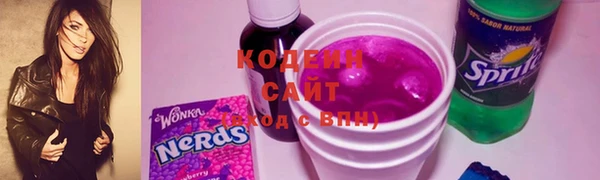 мяу мяу мука Сясьстрой