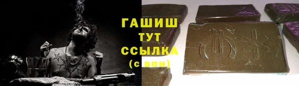 прущие крисы Тавда