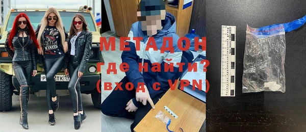 мяу мяу мука Сясьстрой