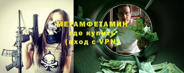 мяу мяу мука Сясьстрой