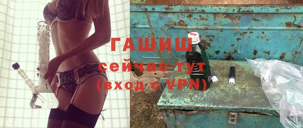 соль курить ск Тайга