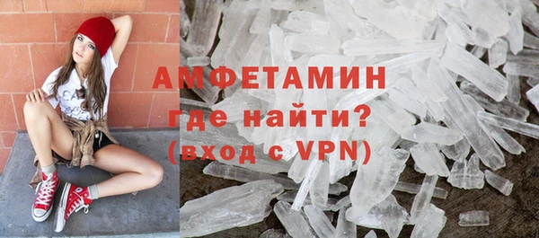 соль курить ск Тайга