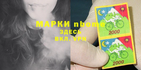 мяу мяу мука Сясьстрой