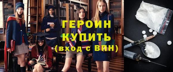 прущие крисы Тавда