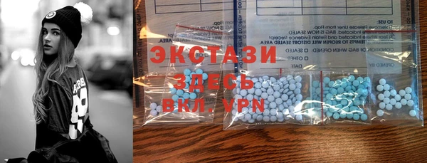 прущие крисы Тавда