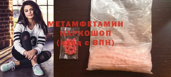 прущие крисы Тавда
