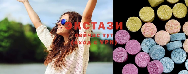 мяу мяу мука Сясьстрой