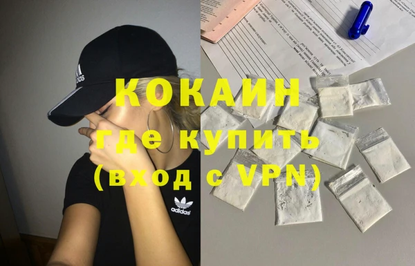 прущие крисы Тавда