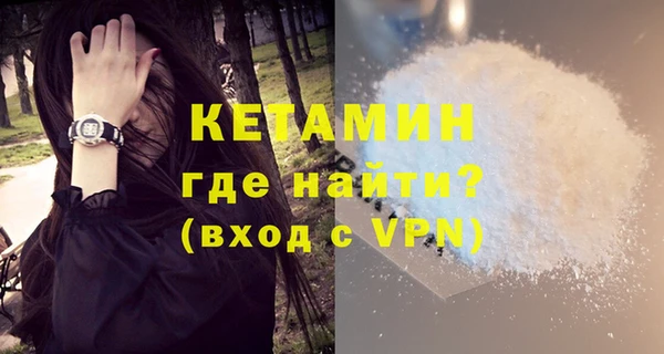 прущие крисы Тавда