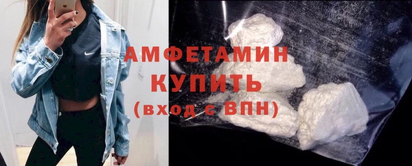 прущие крисы Тавда