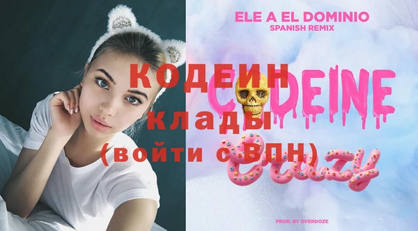 мяу мяу мука Сясьстрой