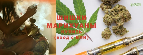 мяу мяу мука Сясьстрой