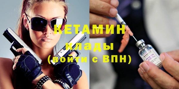 мяу мяу мука Сясьстрой